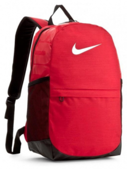 Nike Y Brsla Backpack Sırt Çantası