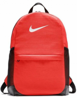 Nike Y Brsla Backpack Sırt Çantası