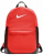Nike Y Brsla Backpack Sırt Çantası