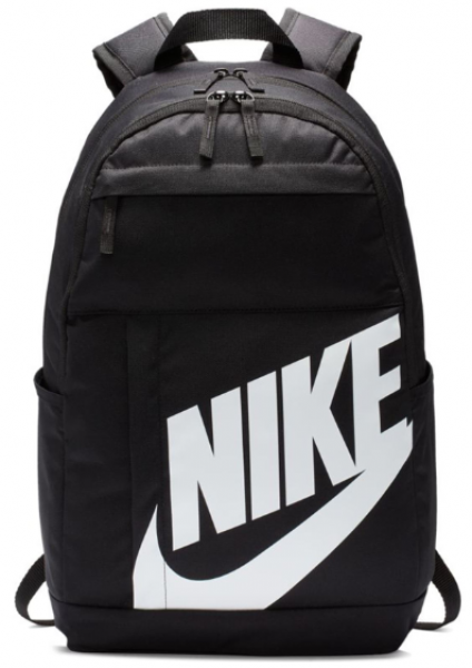 Nike Nk Elmntl Bkpk 2.0 Sırt Çantası (Beyaz / Siyah)
