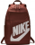 Nike Nk Elmntl Bkpk 2.0 Sırt Çantası