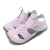Nike Sunray Protect Çocuk Sandalet