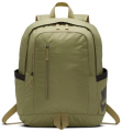 Nike Nk All Access Soleday Bkpk 2 (BA6103-310) Sırt Çantası