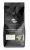 Coffee Tropic Terra Single Origin Brasil Mogiana Yellow Bourbon Çekirdek Kahve 1 kg