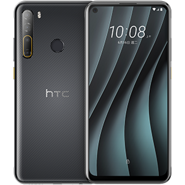 HTC Desire 20 Pro