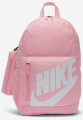 Nike Elemental Backpack FA19 resim