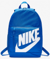 Nike Elemental Backpack FA19 (BA6030-480) Sırt Çantası