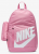 Nike Elemental Backpack FA19 Sırt Çantası