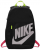 Nike Elemental Backpack FA19 Sırt Çantası