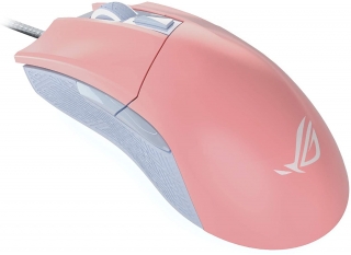 Asus ROG Gladius II Origin PNK LTD Mouse