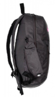 Nike Elemental BP Sırt Çantası