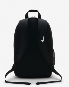 Nike Academy Team Sırt Çantası