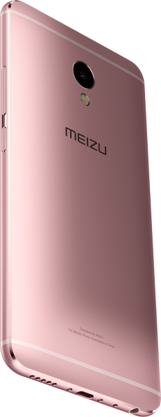 Meizu M3E