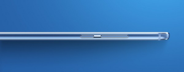 Meizu M3E