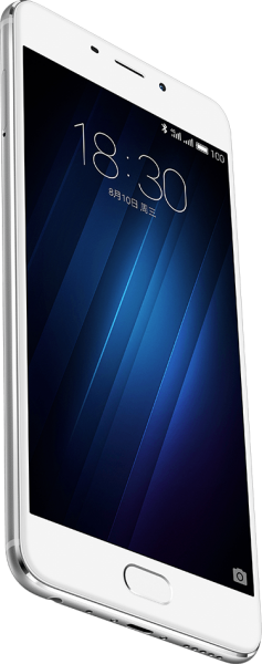 Meizu M3E
