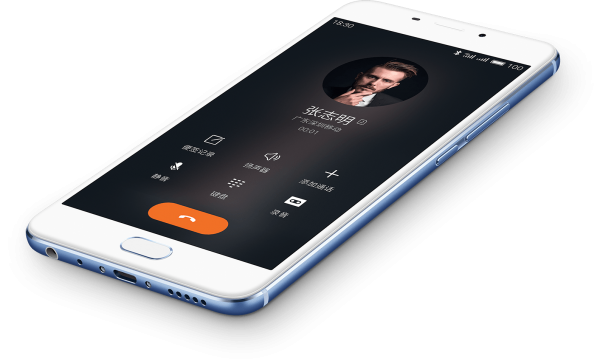 Meizu M3E