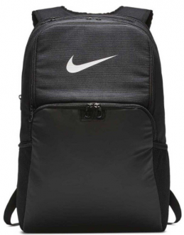 Nike Brasılıa Xl Backpack 9.0 Sırt Çantası