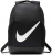 Nike Brasılıa Backpack FA19 Sırt Çantası