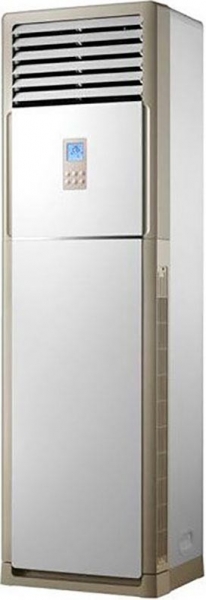 Midea MFM-24 Salon Tipi Klima (48.000 BTU)