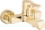Atco Infinite Gold ATC1005 Banyo Bataryası