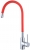 Atco Flamingo ATC1324K Eviye Bataryası