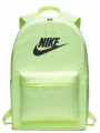 Nike Herıtage Backpack 2.0 (BA5879-701) Sırt Çantası