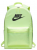 Nike Herıtage Backpack 2.0 Sırt Çantası