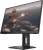 HP X24ih (2W925AA) Monitör