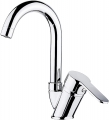 Atco Emerald Kuğu ATC1296 resim