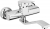 Atco Poly Aplike ATC1174 Eviye Bataryası