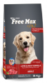 Free Max Kuzu Etli 15 kg resim