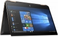 HP Spectre x360 Convertible 13-aw0002nt (9CU63EA) resim