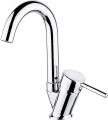 Atco Vintage Kuğu ATC1279 resim