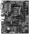 Gigabyte A520M H AM4 Soket Anakart