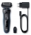 Braun Series 5 B1000S Sakal Kesme Makinesi