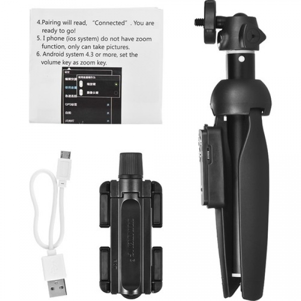 Yunteng YT-9928 Tripod