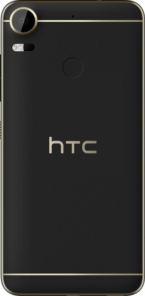HTC Desire 10 Pro (32 GB)