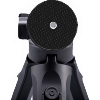 Microcase AL2410 Tripod