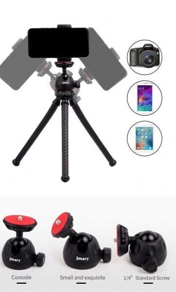 Jmary MT-25 Tripod