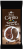 Beta Caffıto Tanzanya Aa Washed Filtre Kahve 250 gr