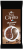 Beta Caffito Panama Boquete Filtre Kahve 250 gr