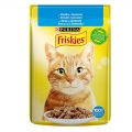 Friskies Somonlu Yetişkin 85 Gr resim