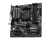 MSI MAG B550M Bazooka AM4 Soket Anakart