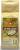 Mare Mosso Kakule Aromalı Filtre Kahve 1 kg