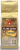 Mare Mosso Kavun Aromalı Filtre Kahve 1 kg