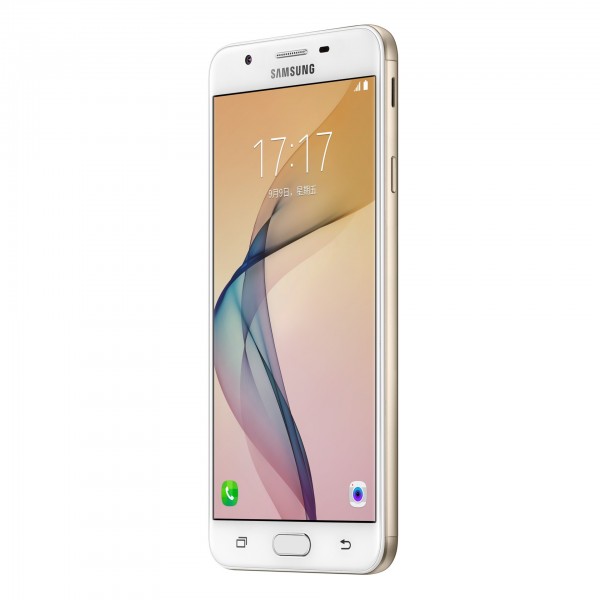 Samsung Galaxy On7 (2016)