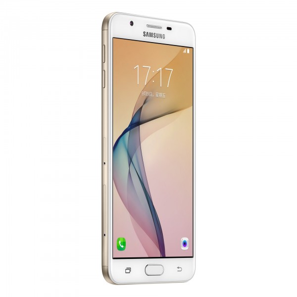Samsung Galaxy On7 (2016)