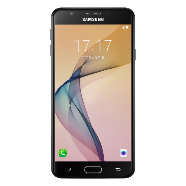 Samsung Galaxy On7 (2016)