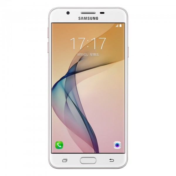 Samsung Galaxy On7 (2016)