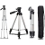 Weifeng WT-330A Tripod
